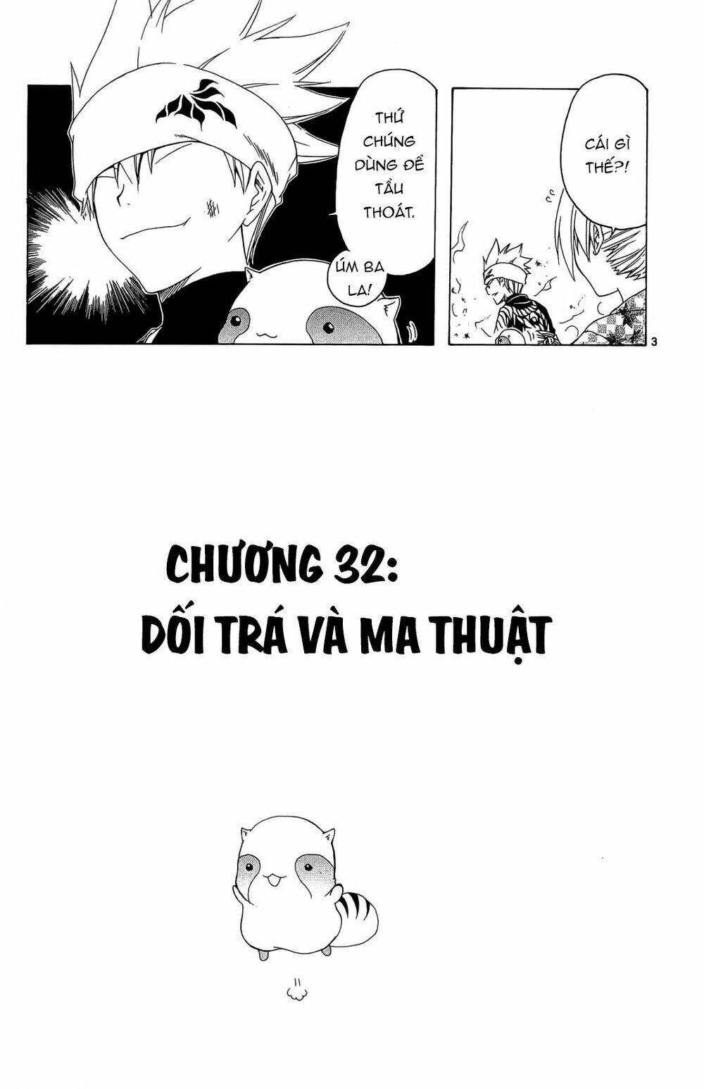 Siêu Đạo Tặc Utsuho Chapter 32 - Trang 2