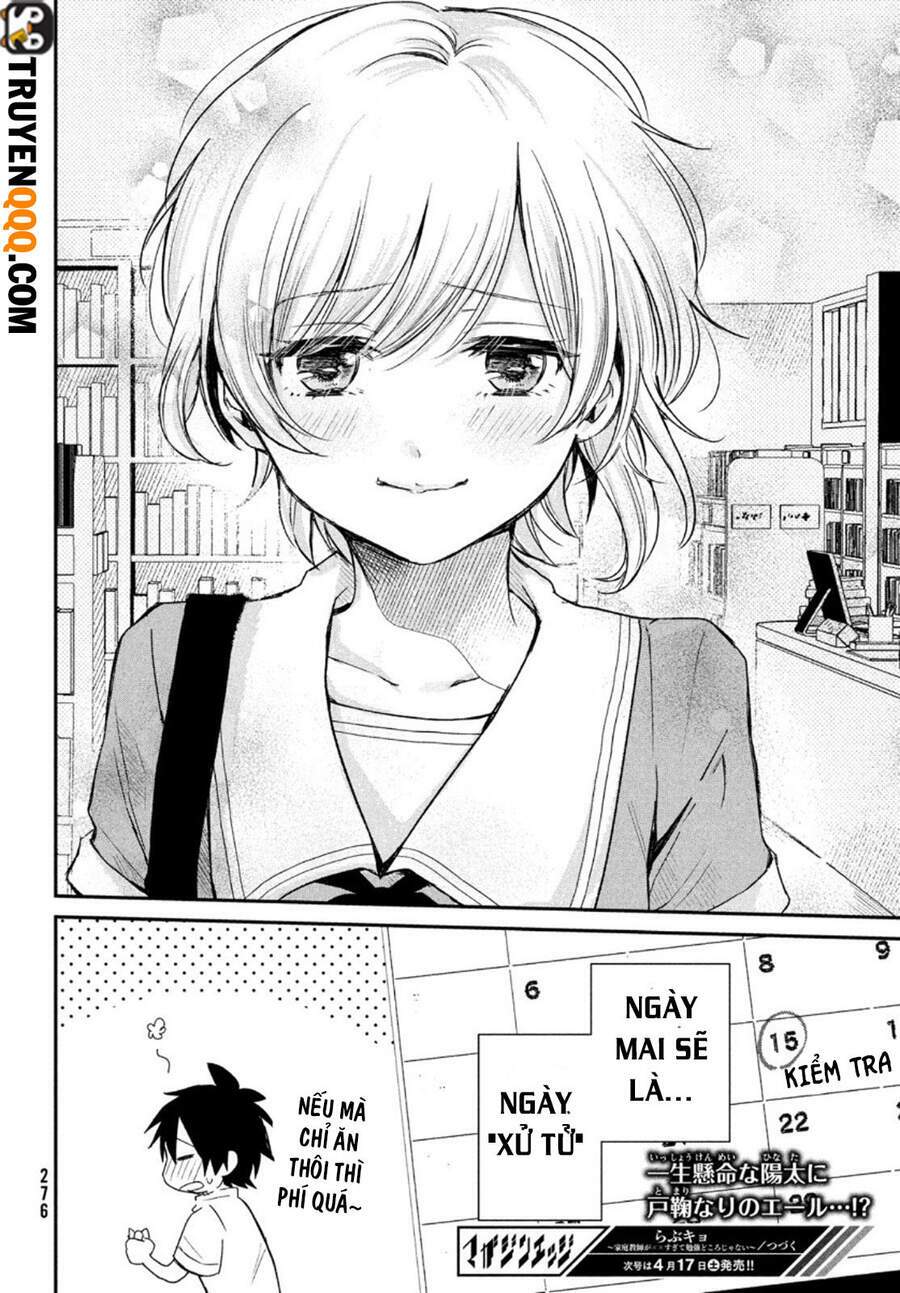 Love-Kyo: Kateikyoushi Ga Xx Sugite Benkyou Dokoro Ja Nai Chapter 5 - Trang 2