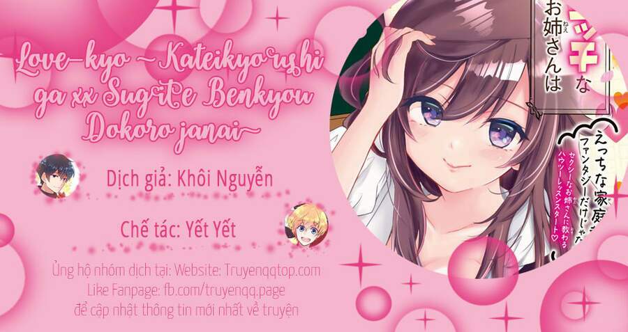 Love-Kyo: Kateikyoushi Ga Xx Sugite Benkyou Dokoro Ja Nai Chapter 5 - Trang 2