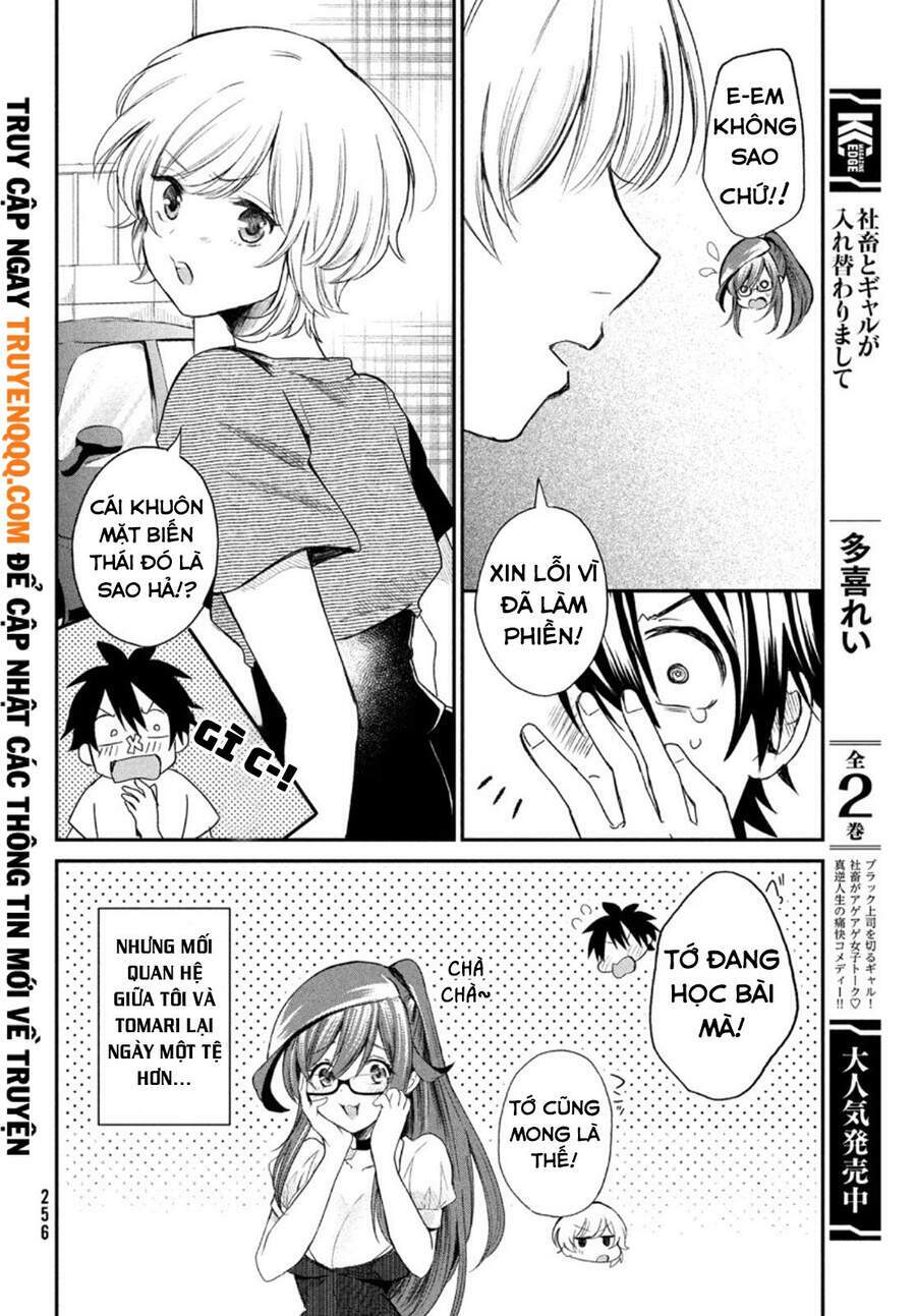 Love-Kyo: Kateikyoushi Ga Xx Sugite Benkyou Dokoro Ja Nai Chapter 5 - Trang 2