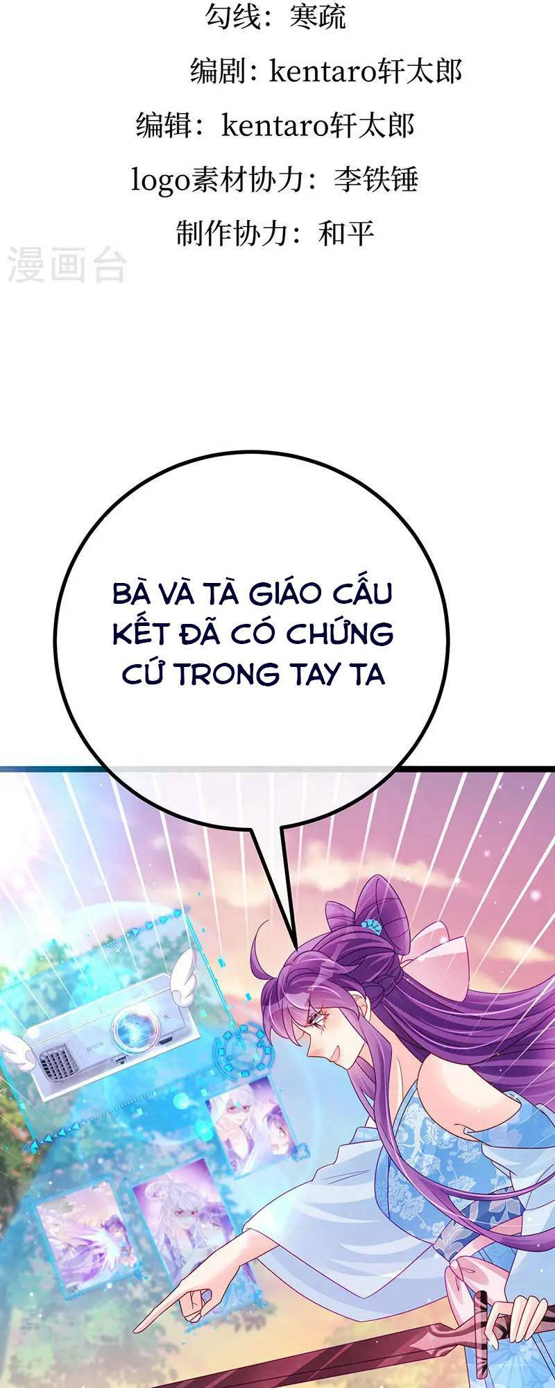 Phế Sài Tiểu Thư Muốn Nghịch Thiên Cải Mệnh Chapter 118 - Trang 2