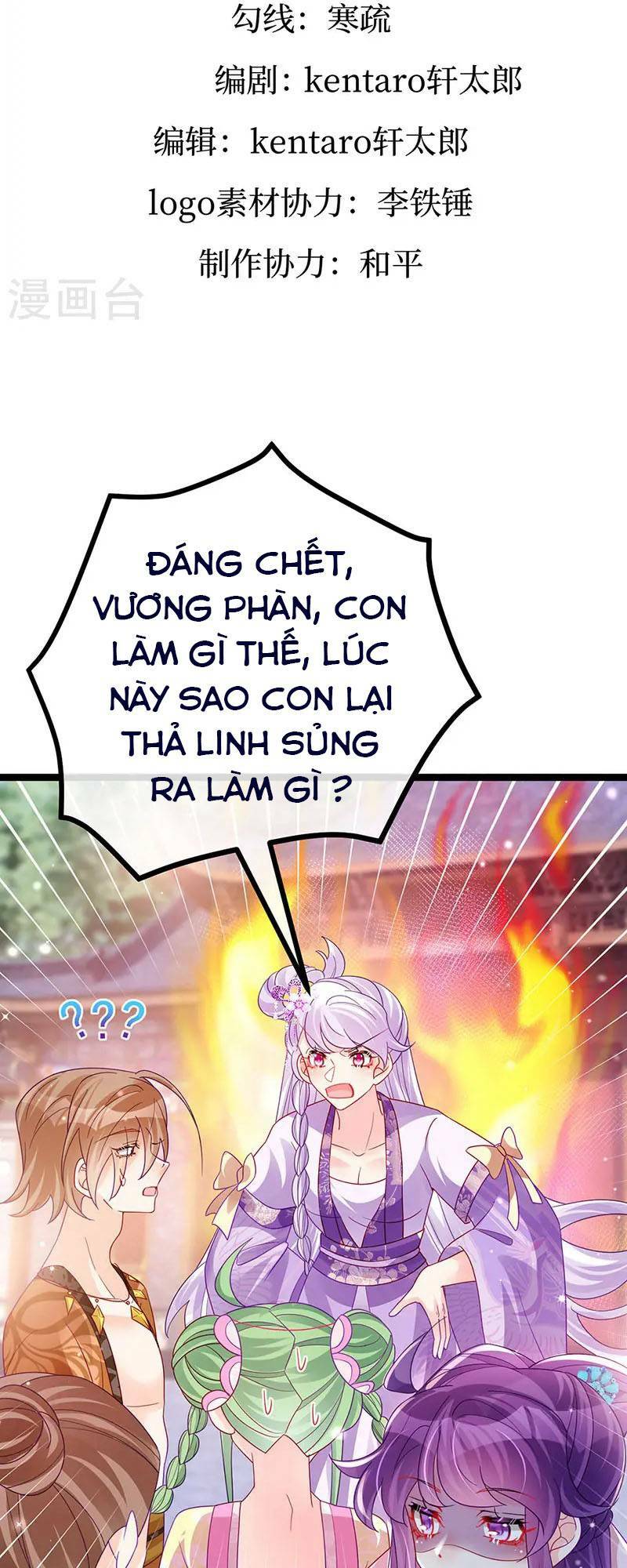 Phế Sài Tiểu Thư Muốn Nghịch Thiên Cải Mệnh Chapter 116 - Trang 2