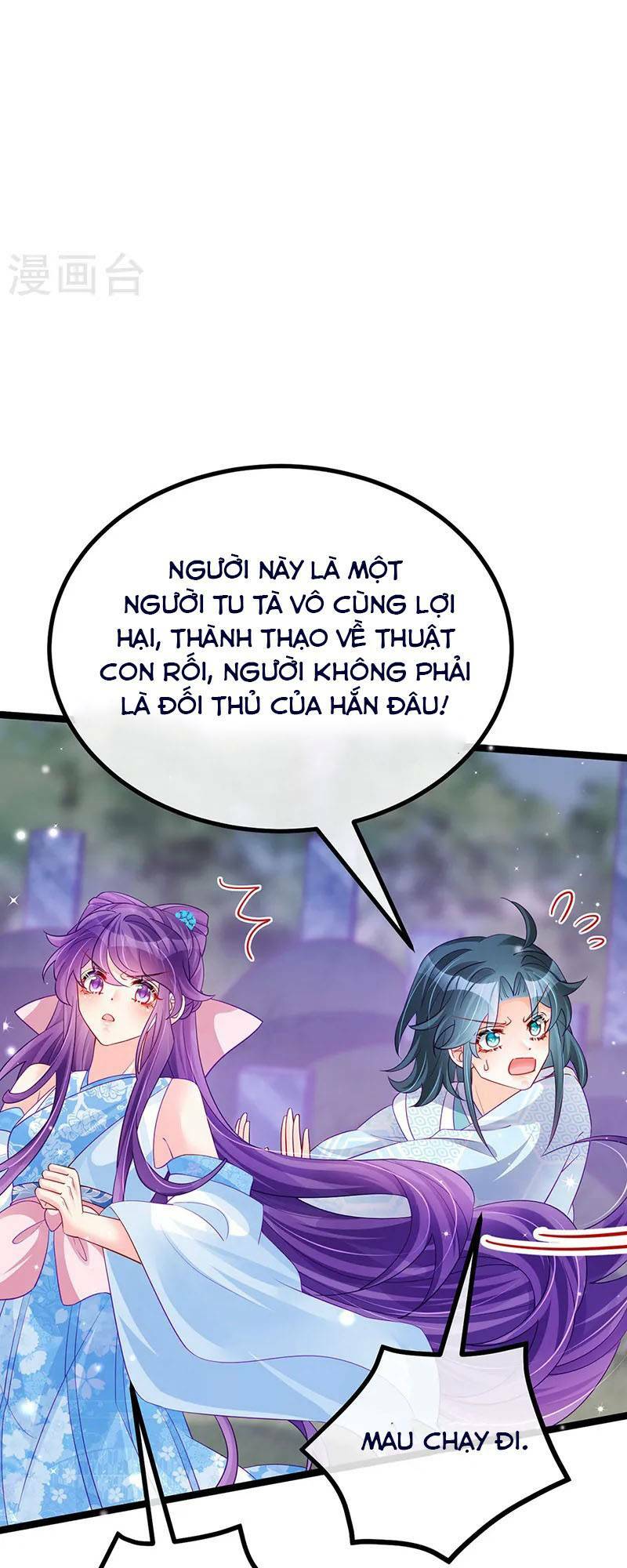 Phế Sài Tiểu Thư Muốn Nghịch Thiên Cải Mệnh Chapter 111 - Trang 2