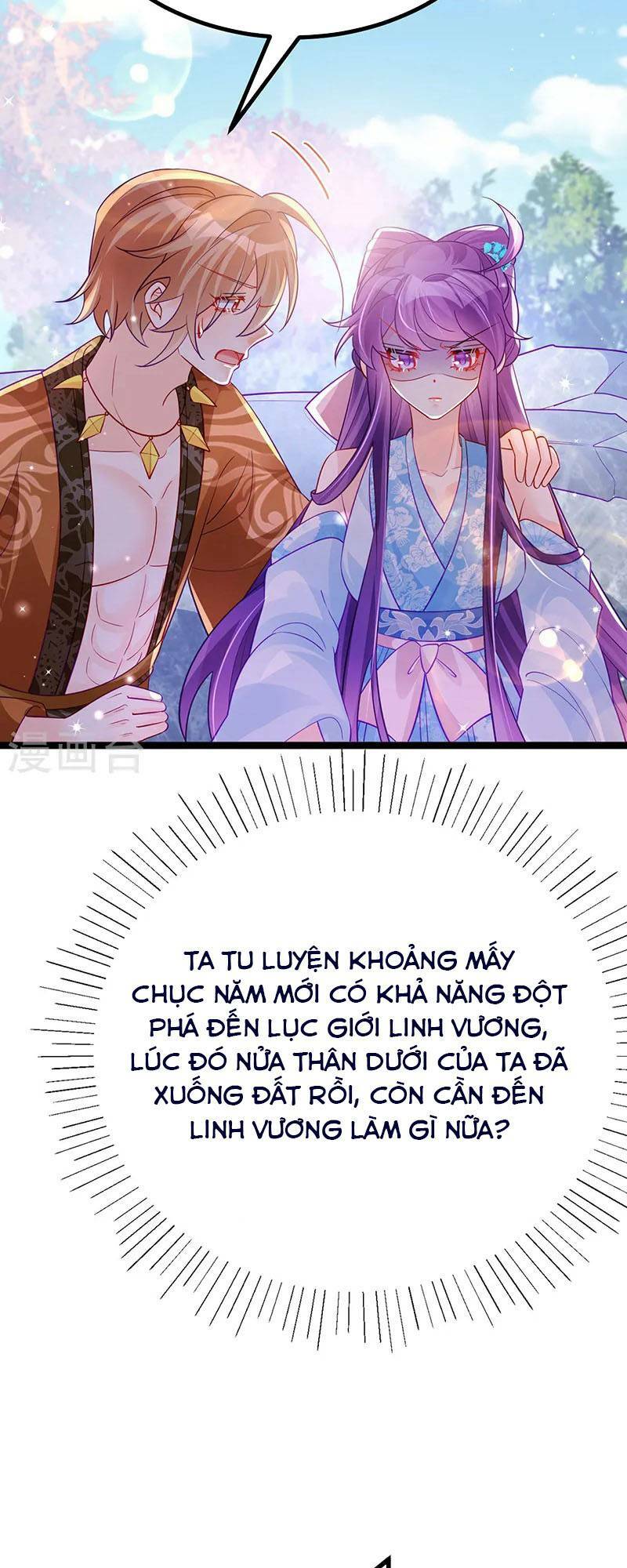 Phế Sài Tiểu Thư Muốn Nghịch Thiên Cải Mệnh Chapter 109 - Trang 2