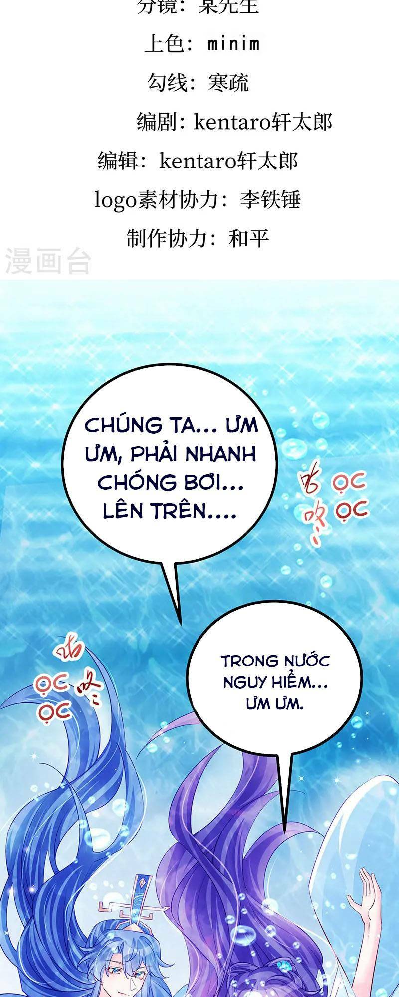 Phế Sài Tiểu Thư Muốn Nghịch Thiên Cải Mệnh Chapter 108 - Trang 2