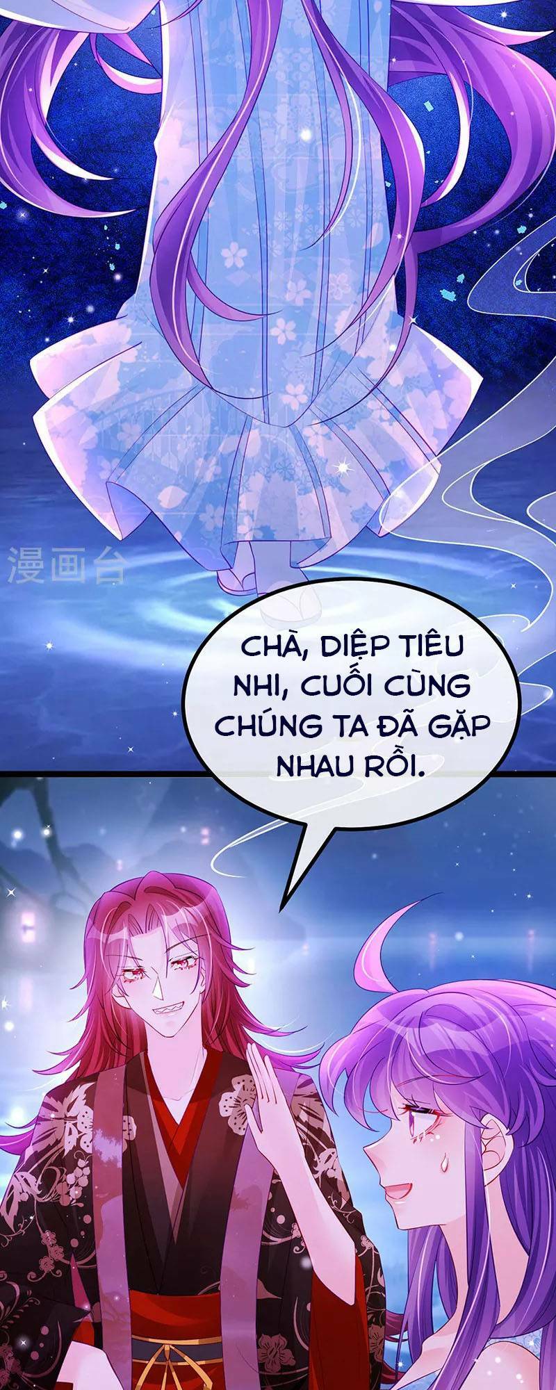 Phế Sài Tiểu Thư Muốn Nghịch Thiên Cải Mệnh Chapter 104 - Trang 2