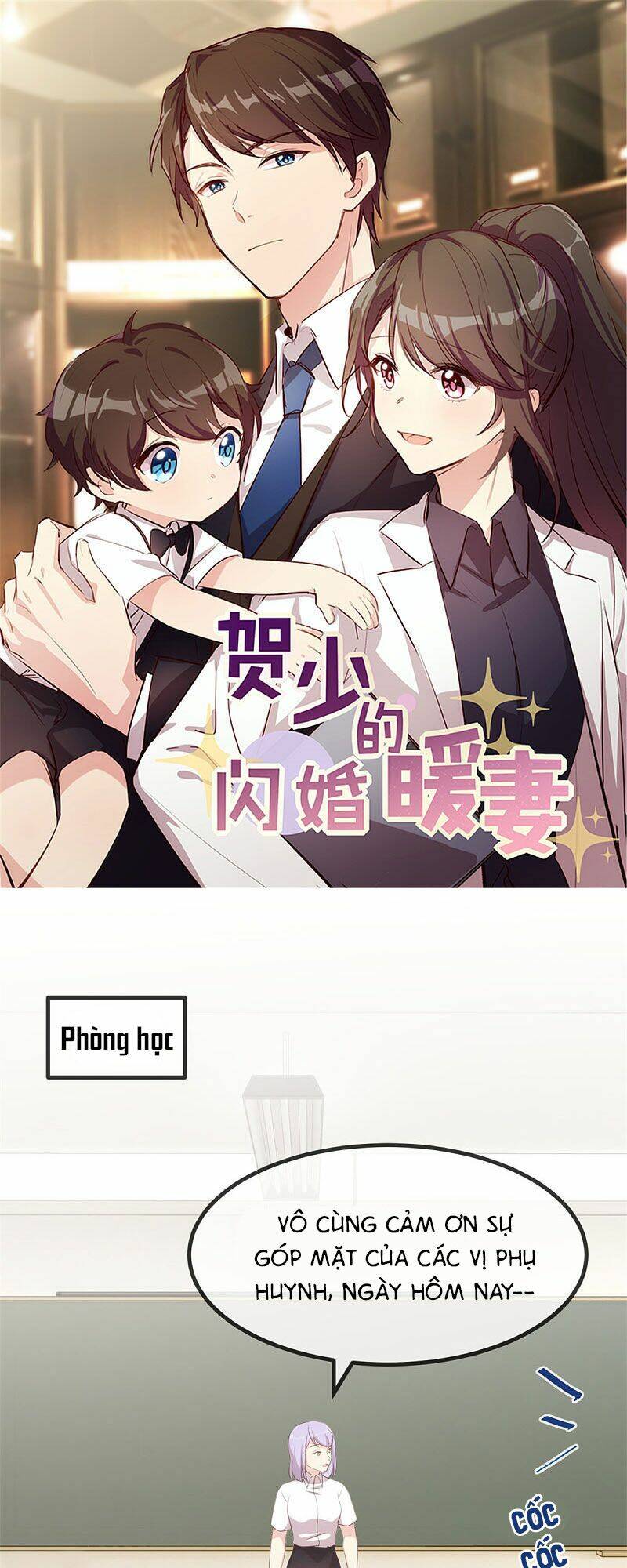 Cô Vợ Ấm Áp Của Hạ Thiếu Chapter 332 - Trang 2