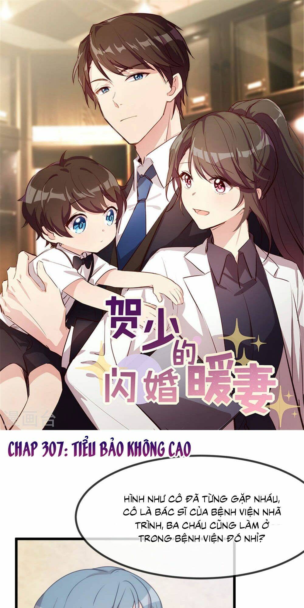 Cô Vợ Ấm Áp Của Hạ Thiếu Chapter 308 - Trang 2