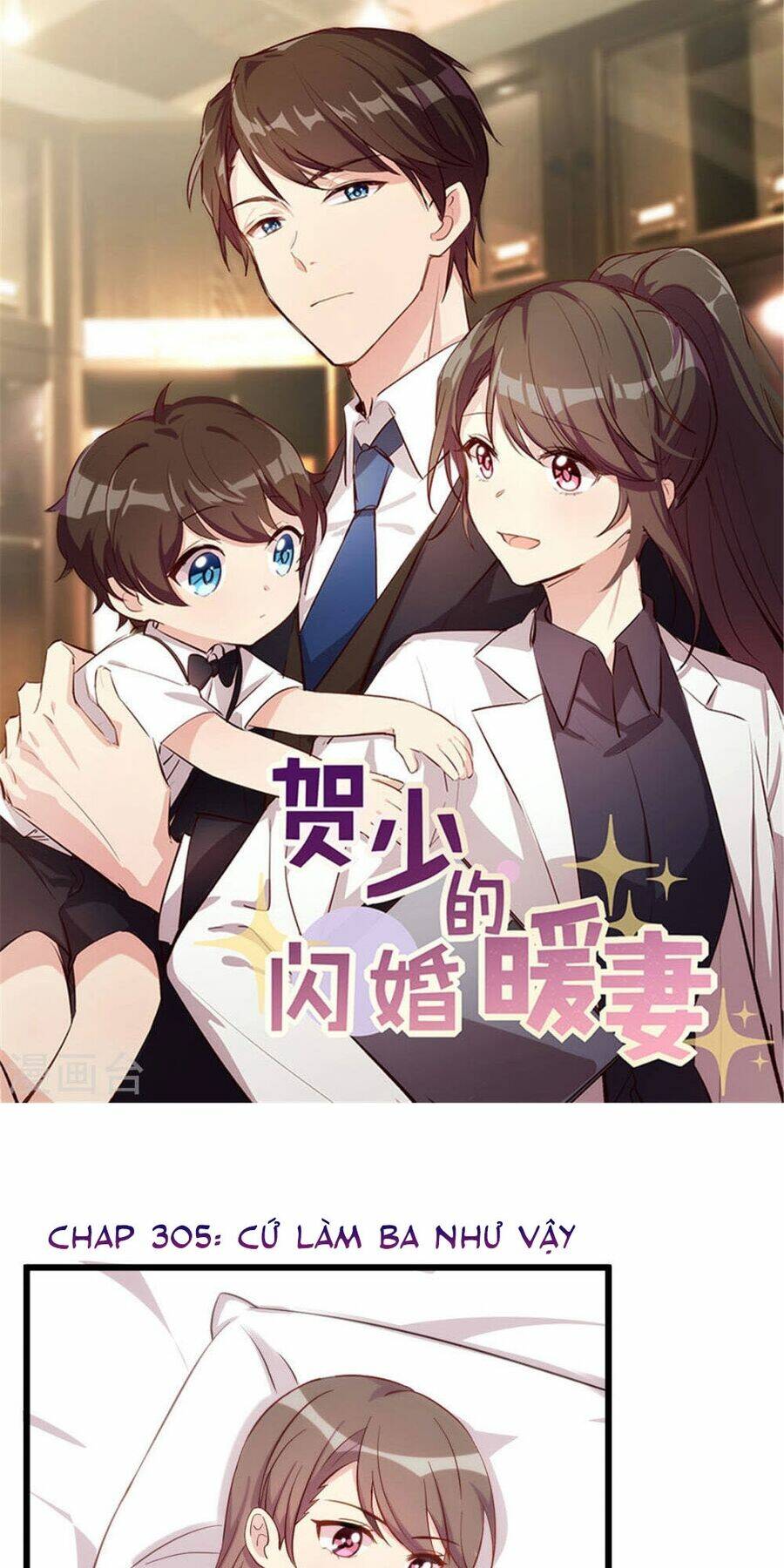 Cô Vợ Ấm Áp Của Hạ Thiếu Chapter 305 - Trang 2