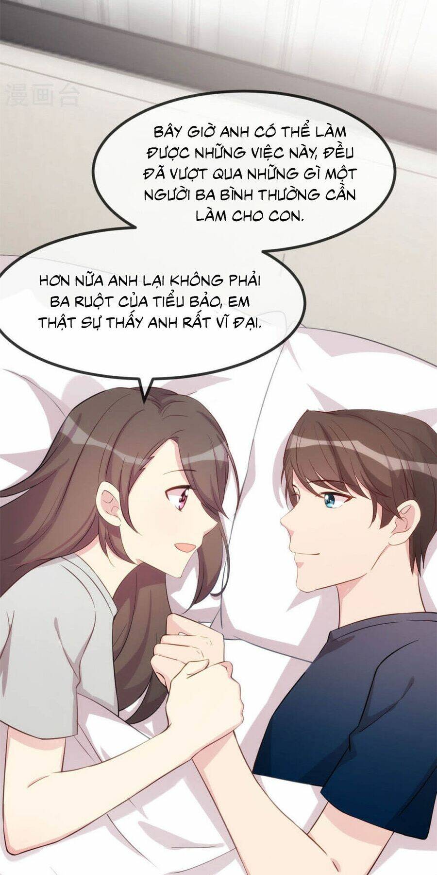 Cô Vợ Ấm Áp Của Hạ Thiếu Chapter 305 - Trang 2