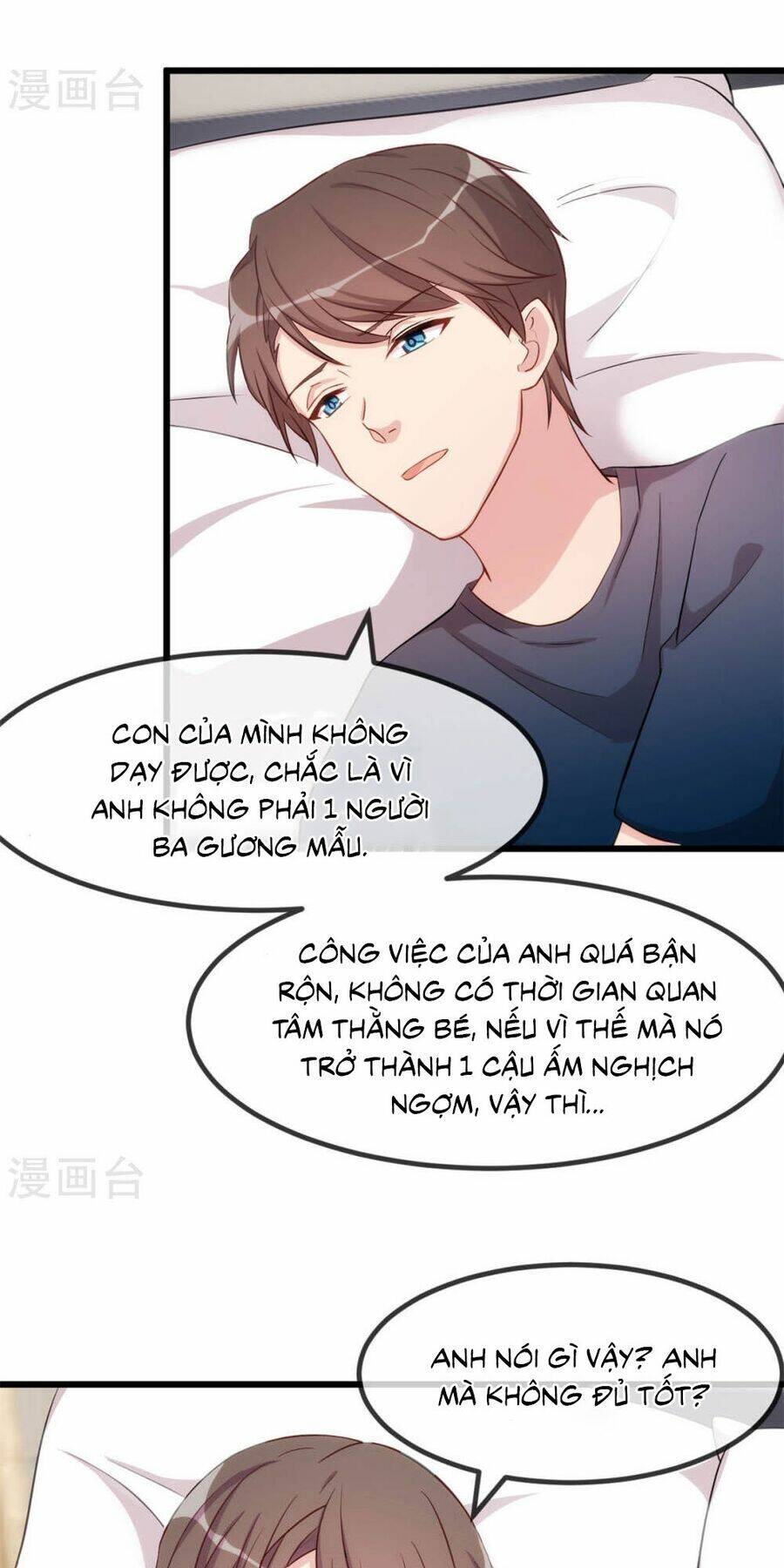 Cô Vợ Ấm Áp Của Hạ Thiếu Chapter 304 - Trang 2