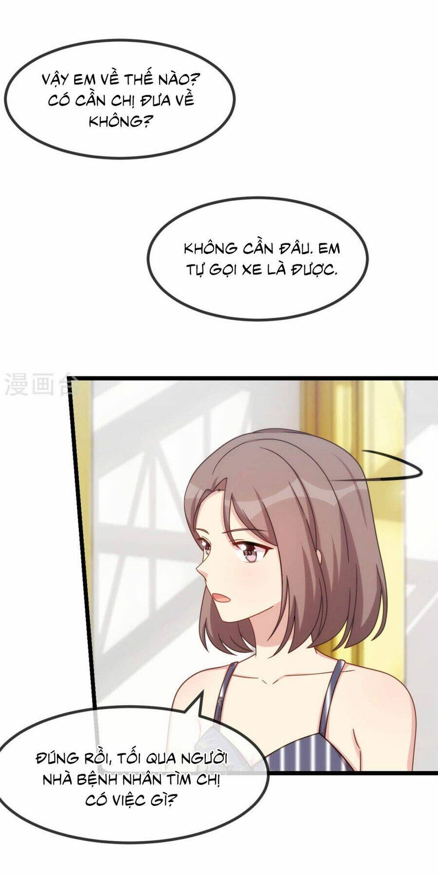 Cô Vợ Ấm Áp Của Hạ Thiếu Chapter 304 - Trang 2