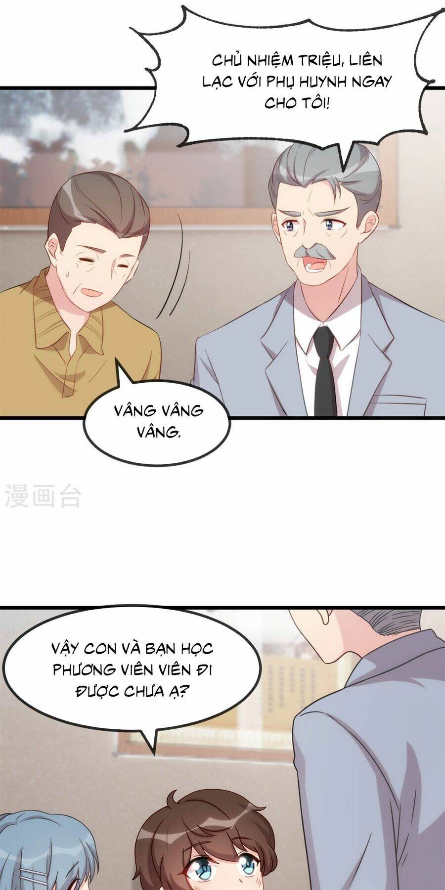 Cô Vợ Ấm Áp Của Hạ Thiếu Chapter 302 - Trang 2