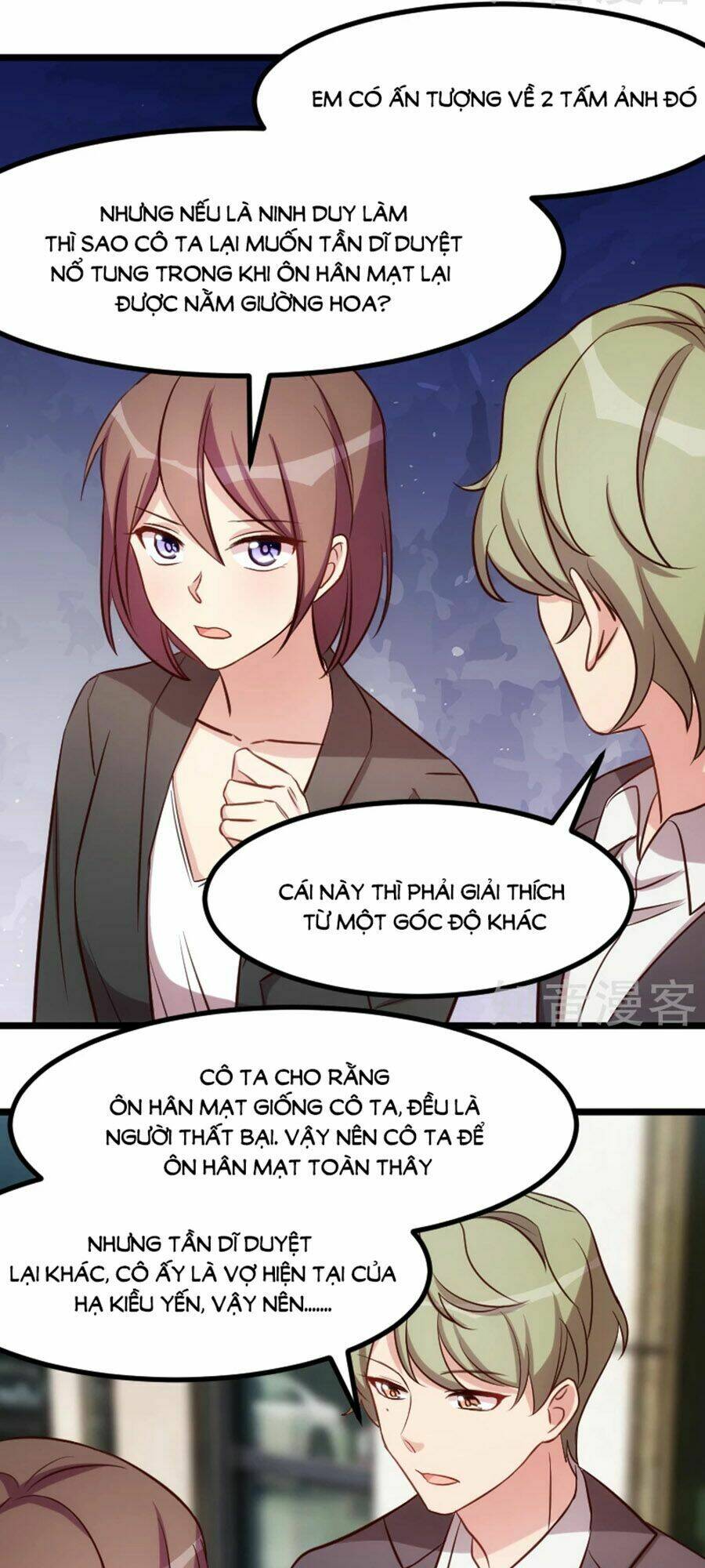 Cô Vợ Ấm Áp Của Hạ Thiếu Chapter 204 - Trang 2