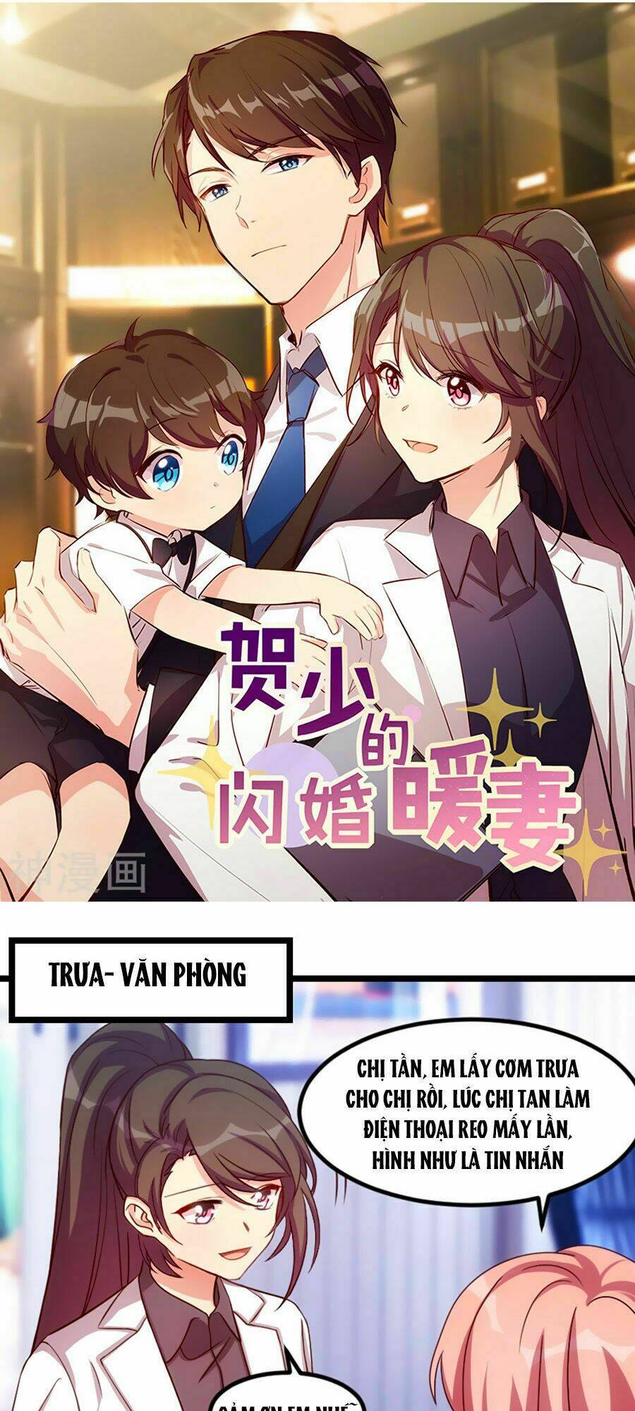 Cô Vợ Ấm Áp Của Hạ Thiếu Chapter 177 - Trang 2