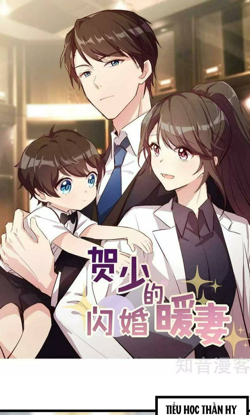 Cô Vợ Ấm Áp Của Hạ Thiếu Chapter 133 - Trang 2