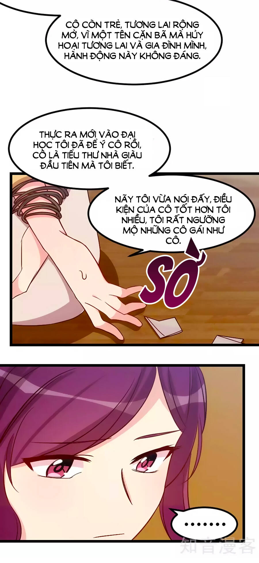 Cô Vợ Ấm Áp Của Hạ Thiếu Chapter 112 - Trang 2