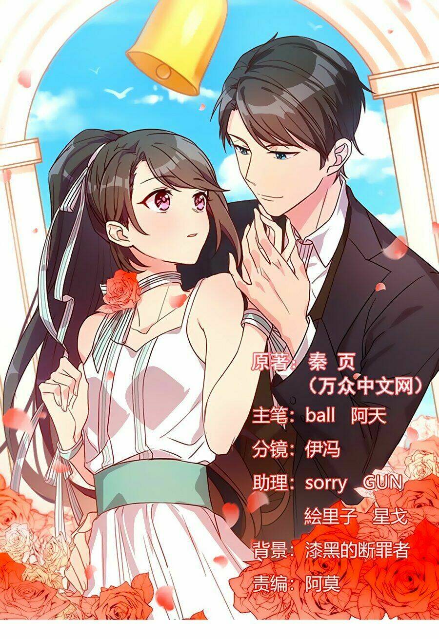 Cô Vợ Ấm Áp Của Hạ Thiếu Chapter 67 - Trang 2