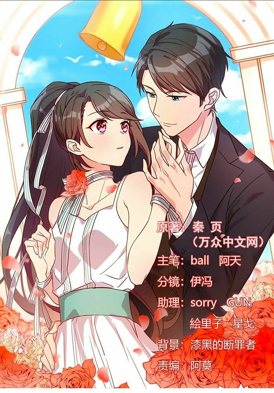 Cô Vợ Ấm Áp Của Hạ Thiếu Chapter 65 - Trang 2