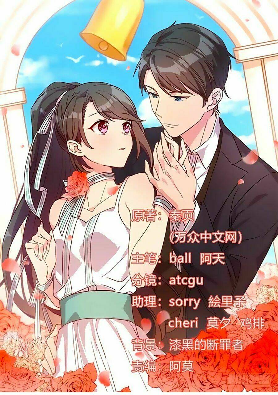 Cô Vợ Ấm Áp Của Hạ Thiếu Chapter 64 - Trang 2