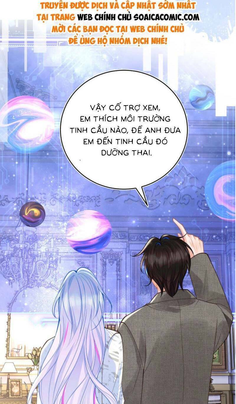 Vị Chỉ Huy Lạnh Lùng Đang Khóc Trong Vòng Tay Tôi Chapter 60 - Trang 2