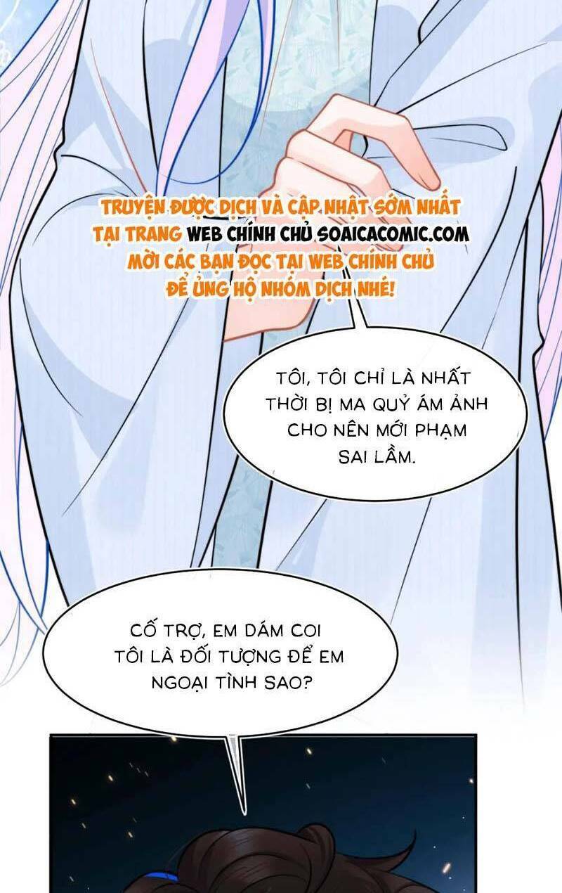 Vị Chỉ Huy Lạnh Lùng Đang Khóc Trong Vòng Tay Tôi Chapter 53 - Trang 2