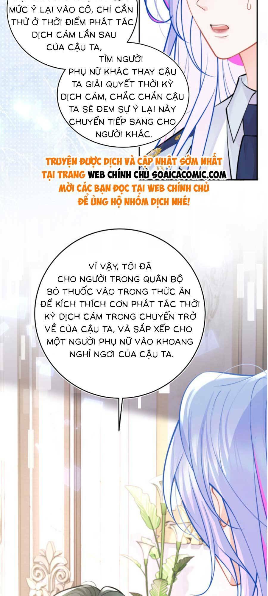 Vị Chỉ Huy Lạnh Lùng Đang Khóc Trong Vòng Tay Tôi Chapter 38 - Trang 2