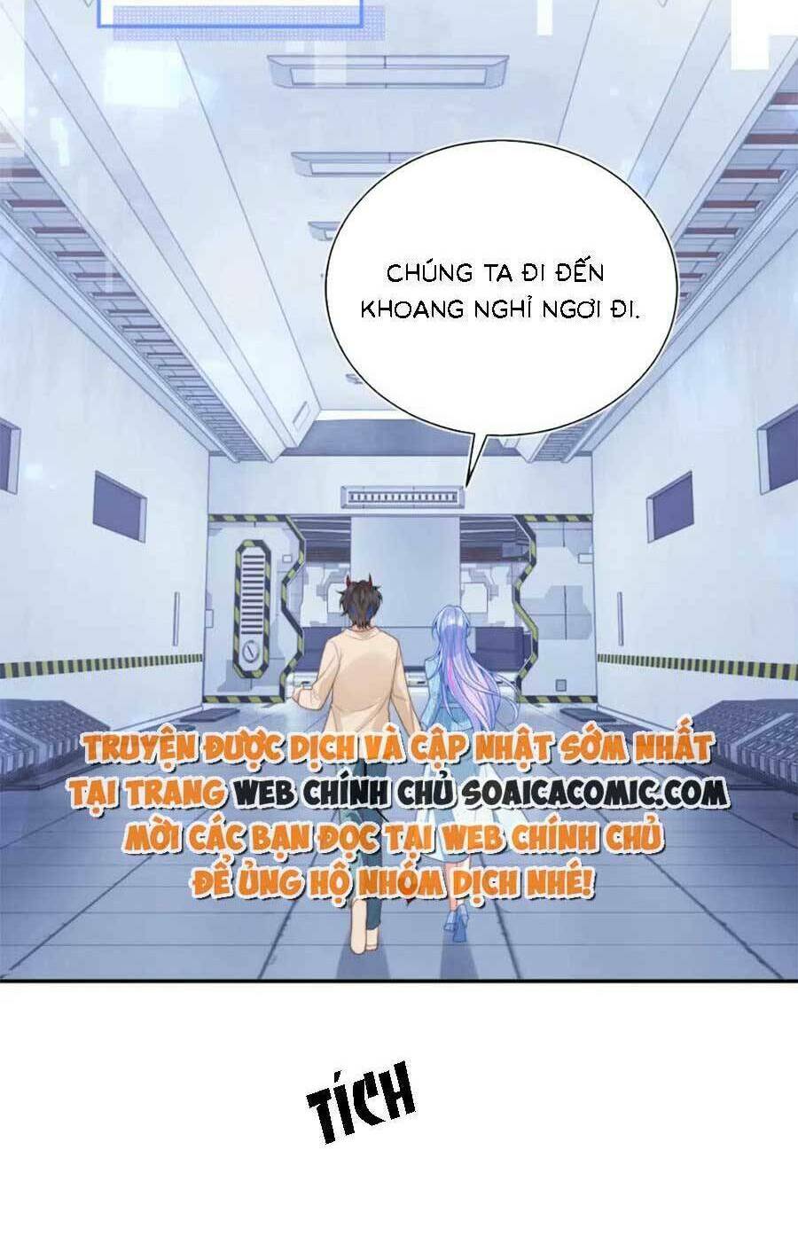 Vị Chỉ Huy Lạnh Lùng Đang Khóc Trong Vòng Tay Tôi Chapter 19 - Trang 2