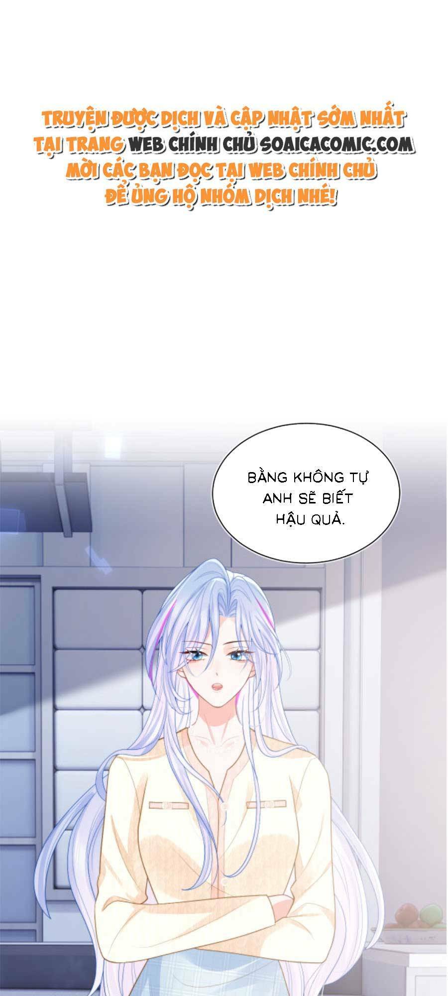 Vị Chỉ Huy Lạnh Lùng Đang Khóc Trong Vòng Tay Tôi Chapter 18 - Trang 2