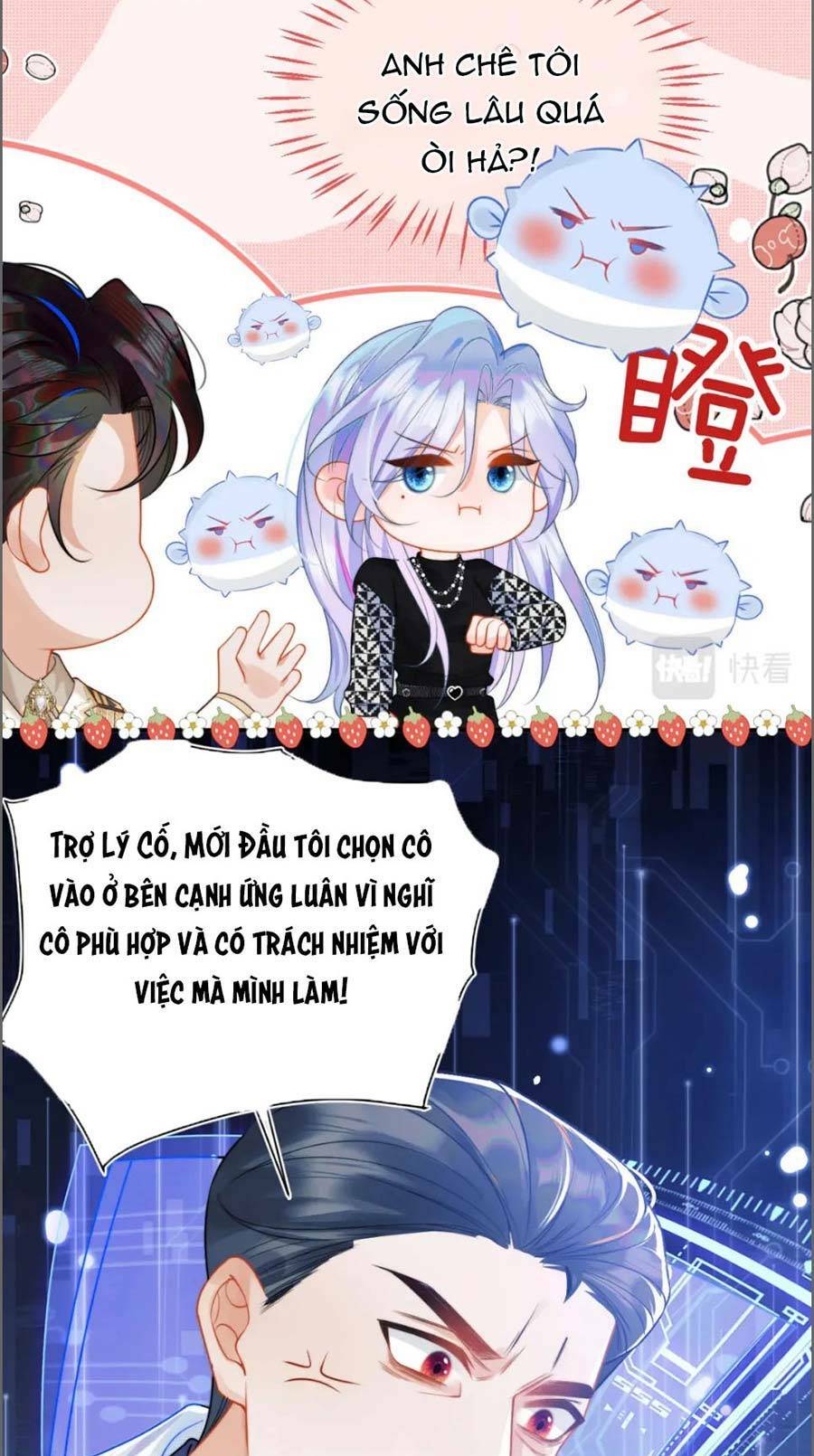 Vị Chỉ Huy Lạnh Lùng Đang Khóc Trong Vòng Tay Tôi Chapter 7 - Trang 2