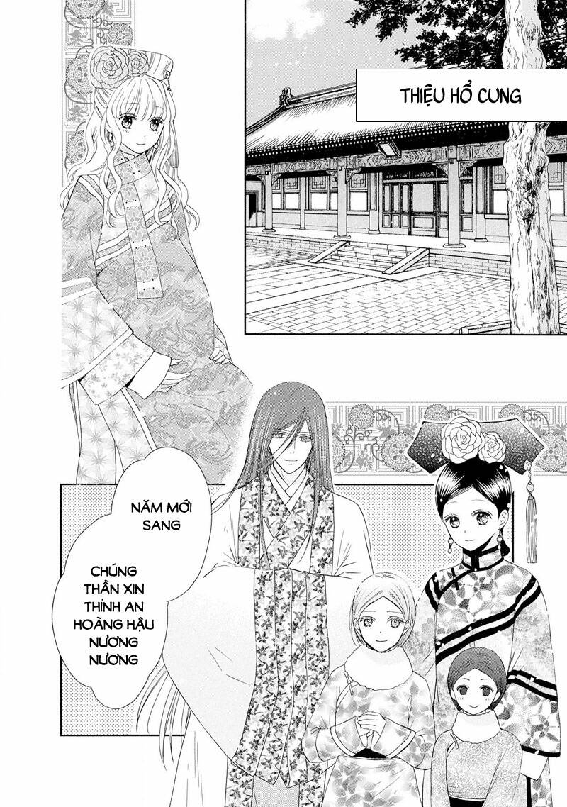 Thiên Mệnh Chi Luyến Chapter 50 - Trang 2