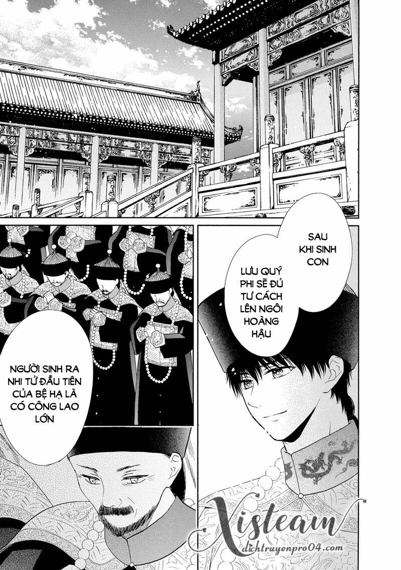 Thiên Mệnh Chi Luyến Chapter 49 - Trang 2