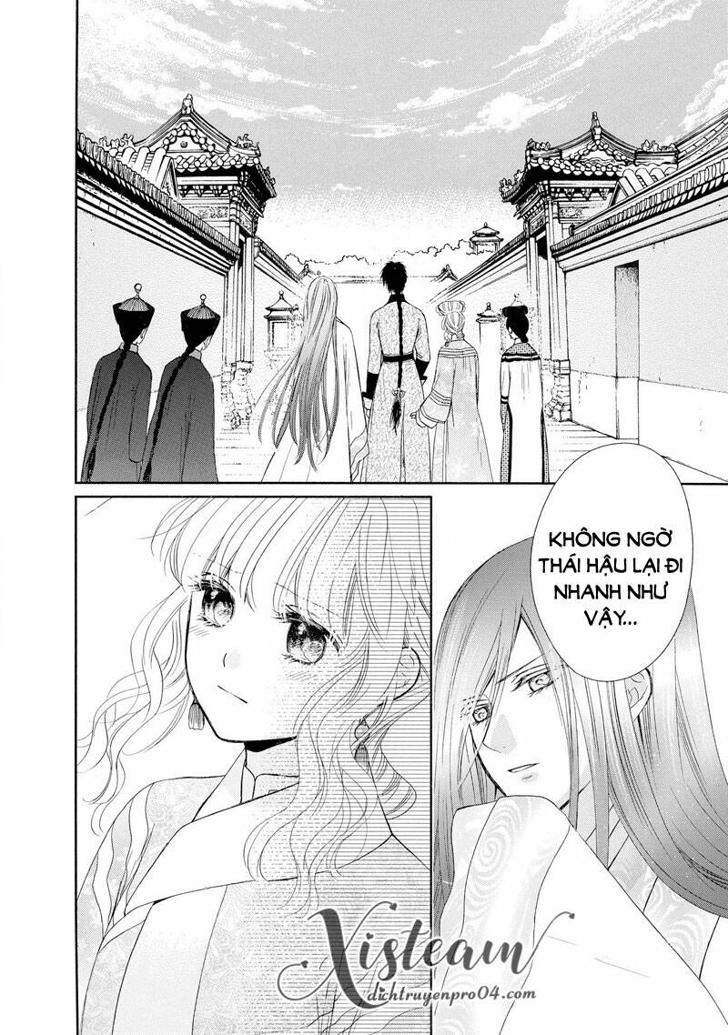 Thiên Mệnh Chi Luyến Chapter 49 - Trang 2