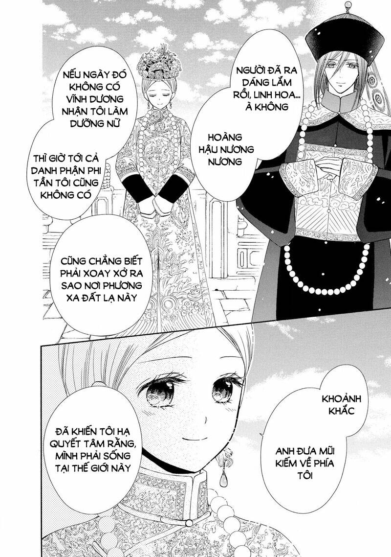 Thiên Mệnh Chi Luyến Chapter 49 - Trang 2