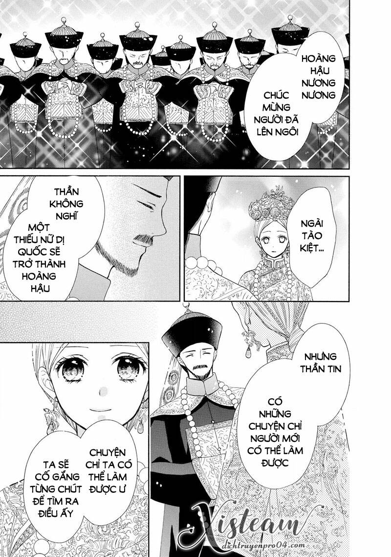 Thiên Mệnh Chi Luyến Chapter 49 - Trang 2