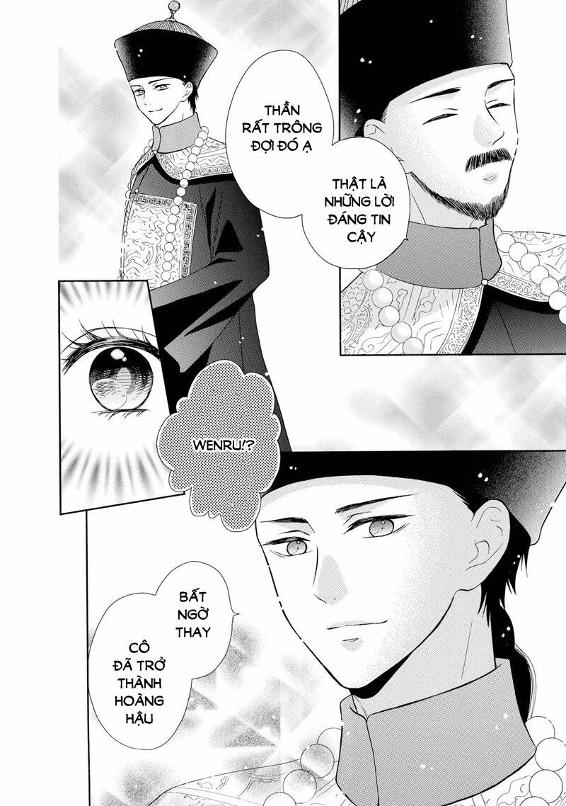 Thiên Mệnh Chi Luyến Chapter 49 - Trang 2