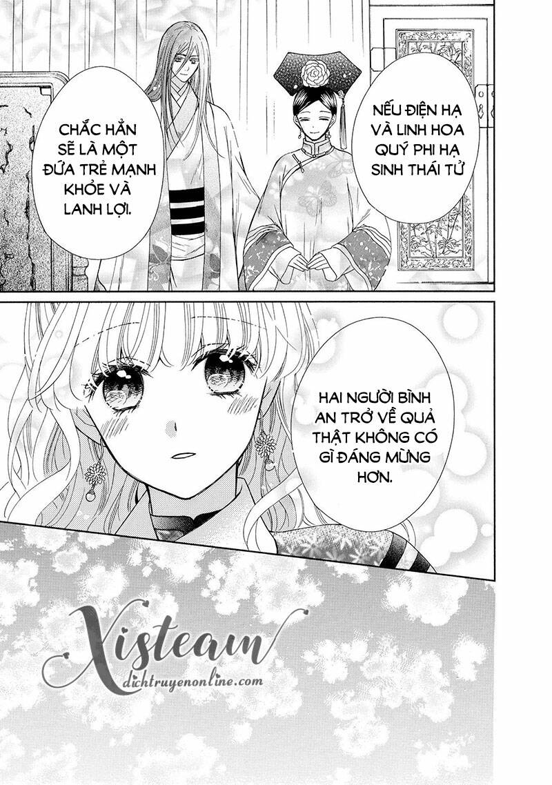 Thiên Mệnh Chi Luyến Chapter 47 - Trang 2