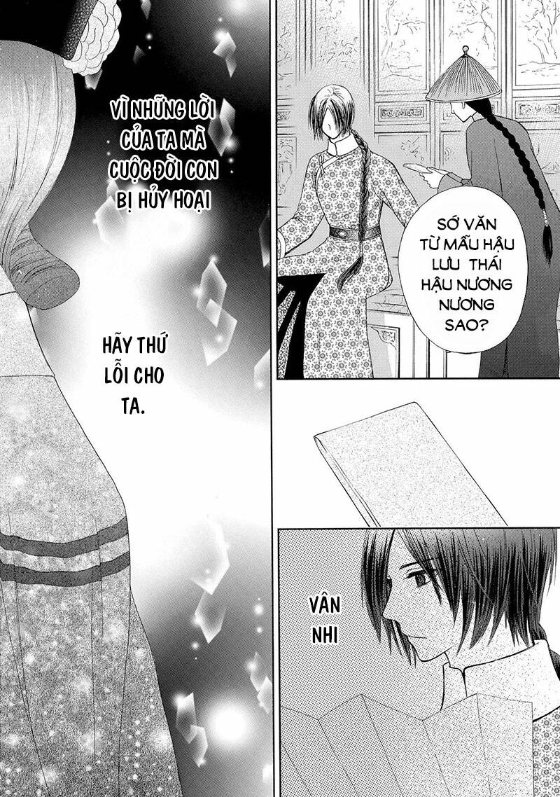 Thiên Mệnh Chi Luyến Chapter 46 - Trang 2