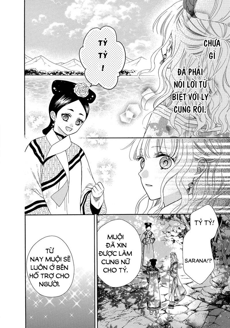 Thiên Mệnh Chi Luyến Chapter 46 - Trang 2