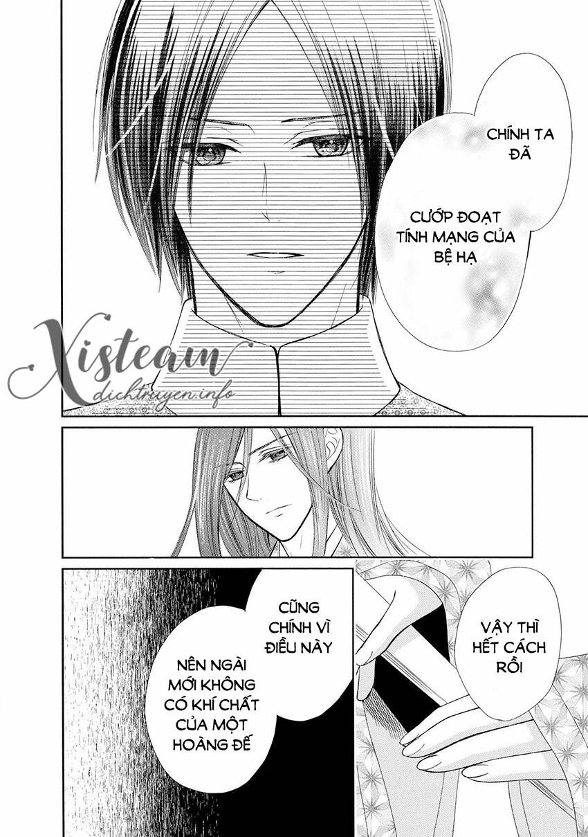 Thiên Mệnh Chi Luyến Chapter 44 - Trang 2