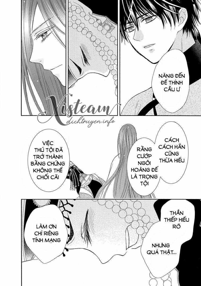 Thiên Mệnh Chi Luyến Chapter 44 - Trang 2