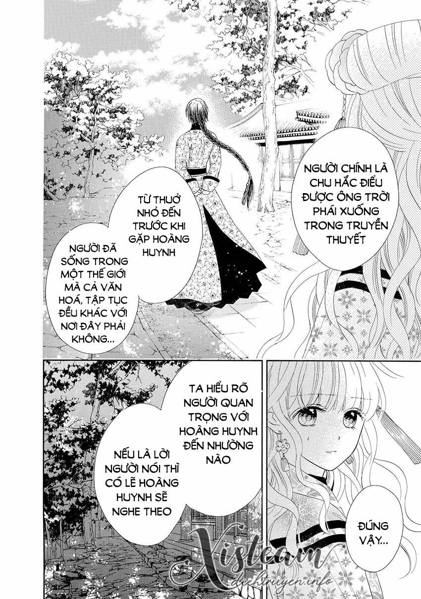 Thiên Mệnh Chi Luyến Chapter 41 - Trang 2