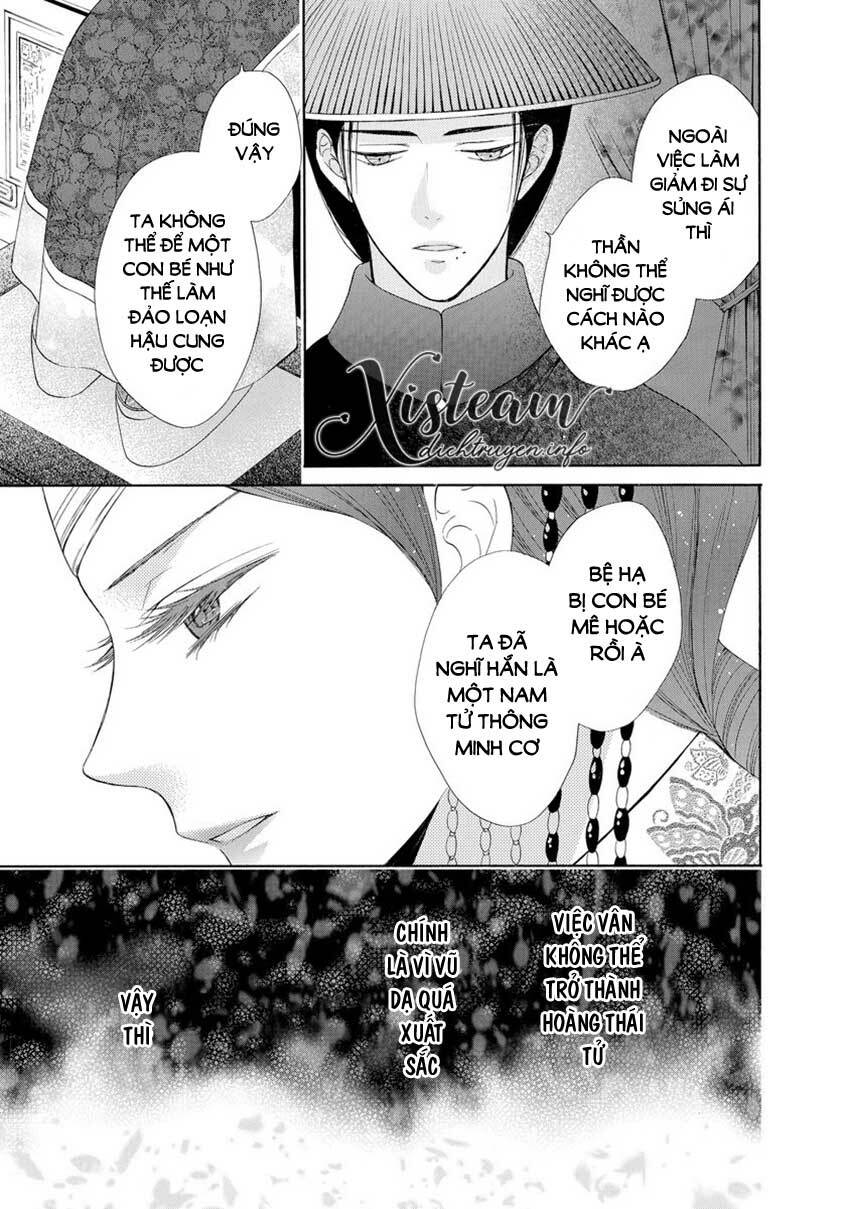 Thiên Mệnh Chi Luyến Chapter 33 - Trang 2