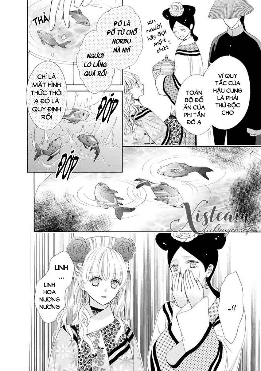 Thiên Mệnh Chi Luyến Chapter 33 - Trang 2