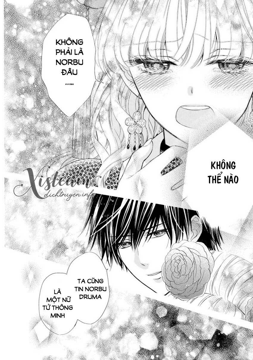 Thiên Mệnh Chi Luyến Chapter 33 - Trang 2