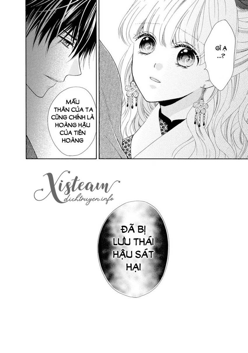 Thiên Mệnh Chi Luyến Chapter 33 - Trang 2