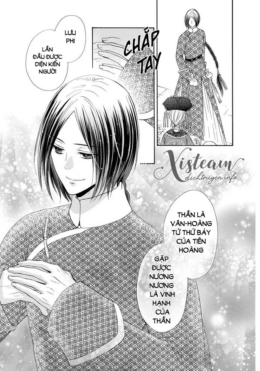 Thiên Mệnh Chi Luyến Chapter 33 - Trang 2