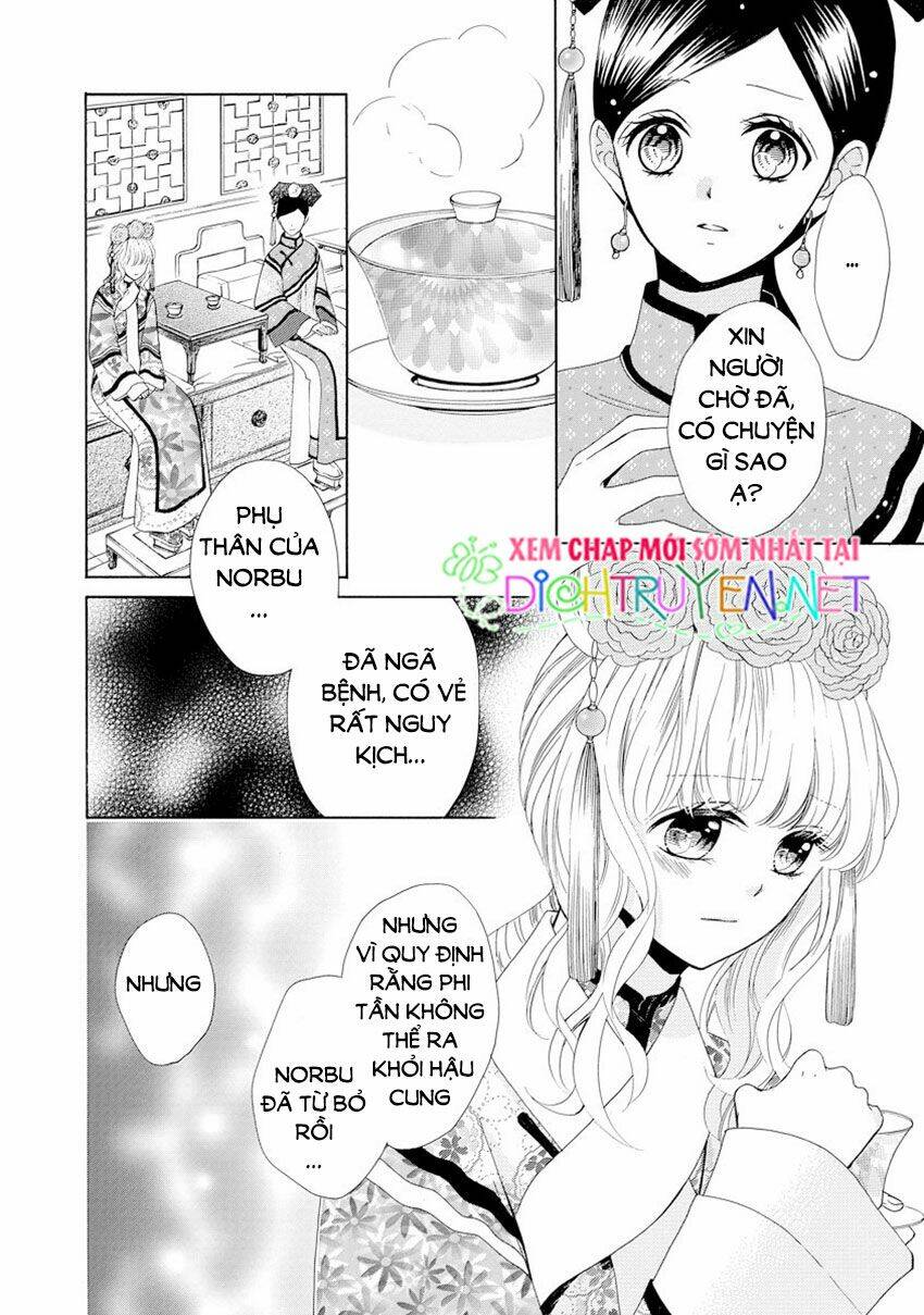 Thiên Mệnh Chi Luyến Chapter 27 - Trang 2