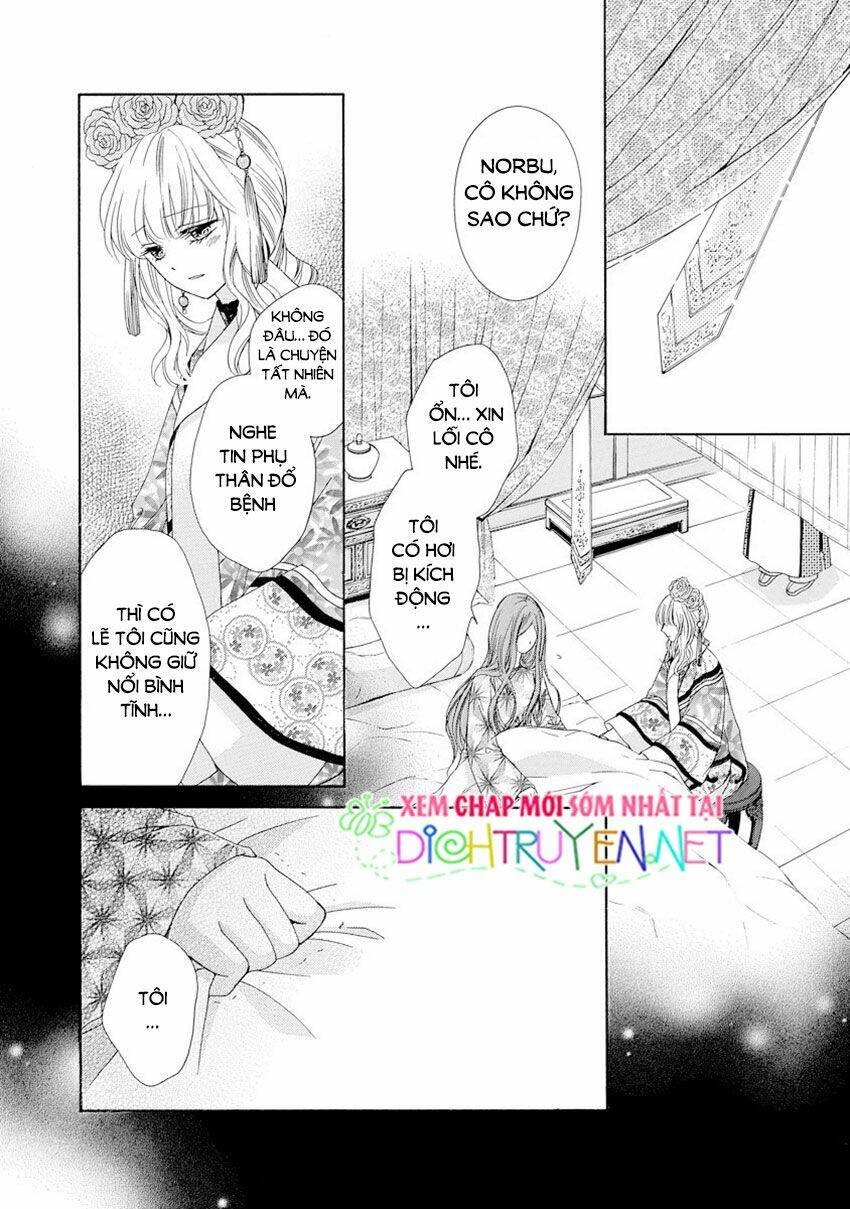 Thiên Mệnh Chi Luyến Chapter 27 - Trang 2