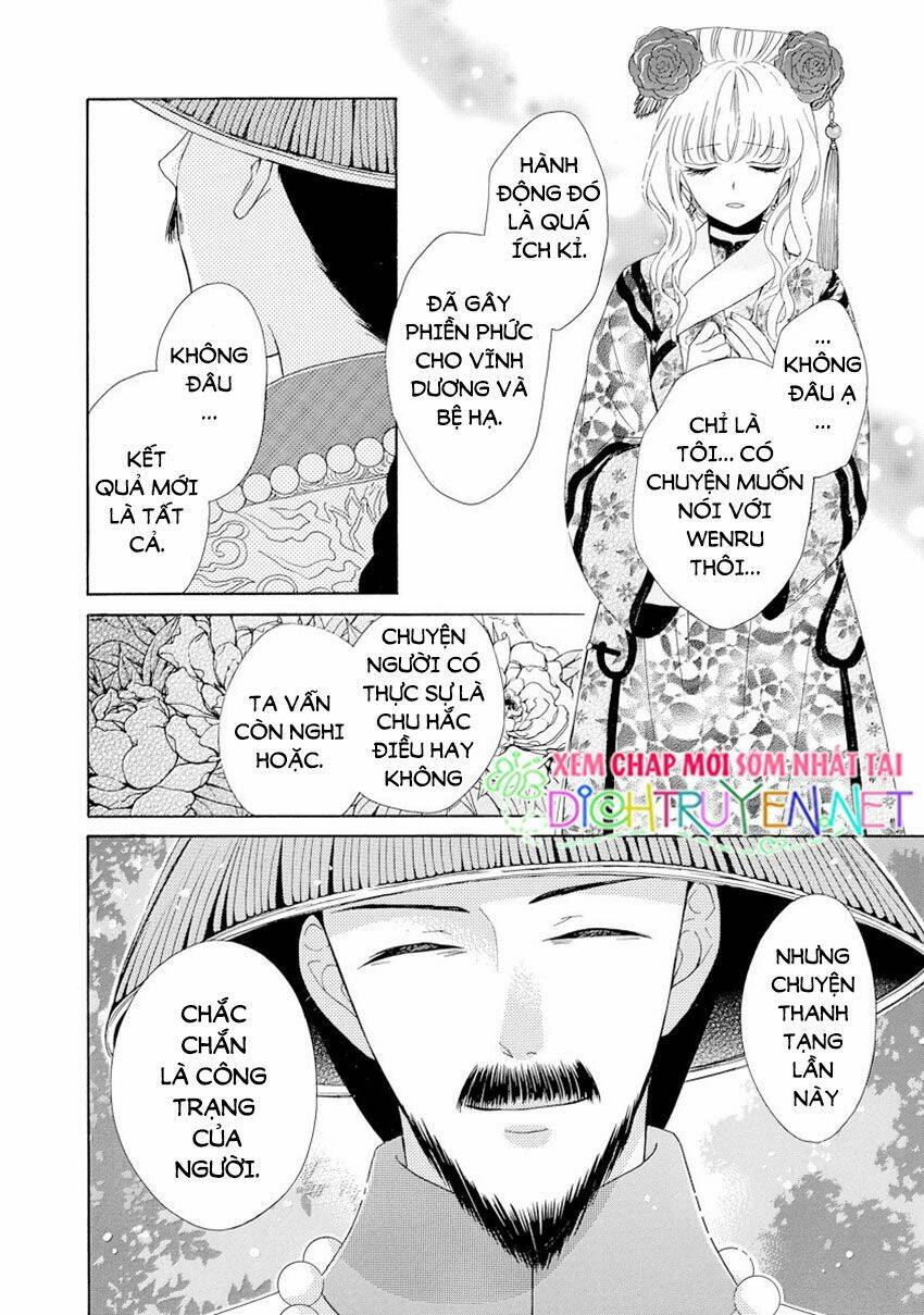 Thiên Mệnh Chi Luyến Chapter 27 - Trang 2